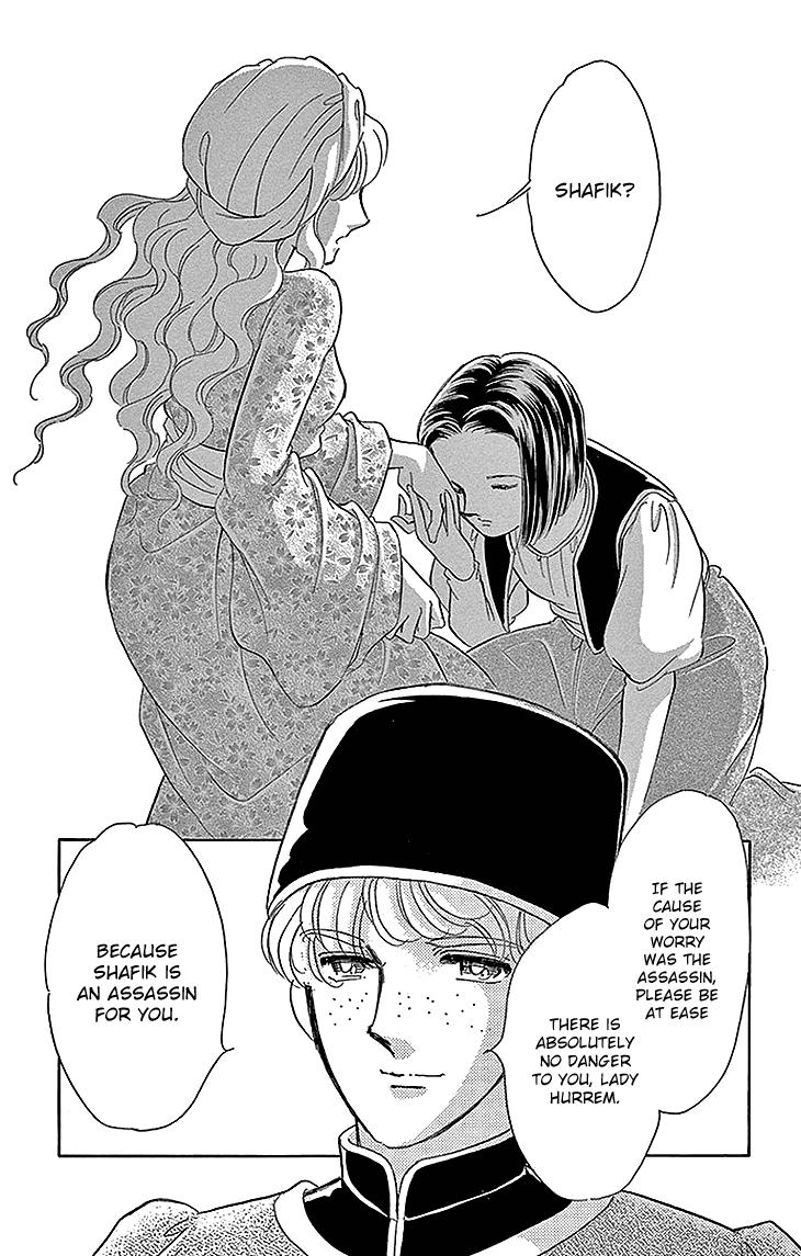 Yume no Shizuku, Ougon no Torikago chapter 26 page 29