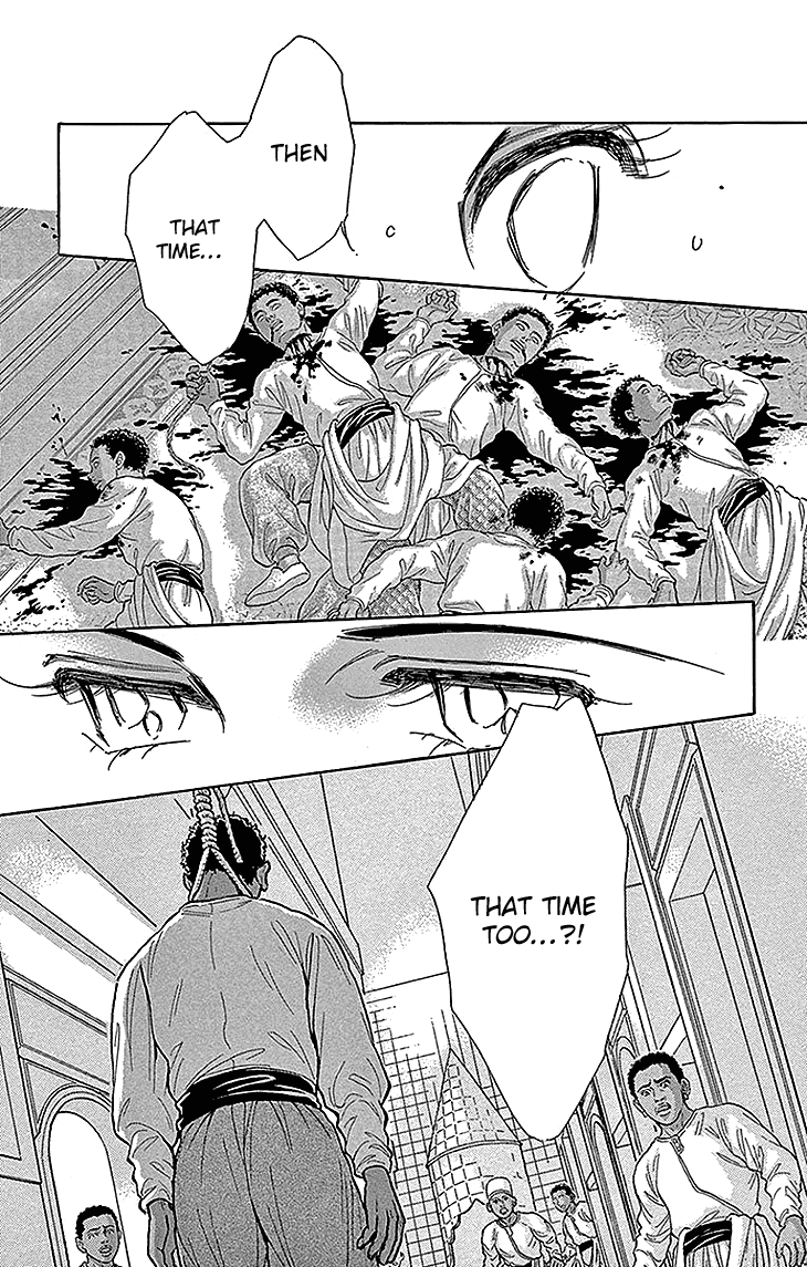 Yume no Shizuku, Ougon no Torikago chapter 26 page 31