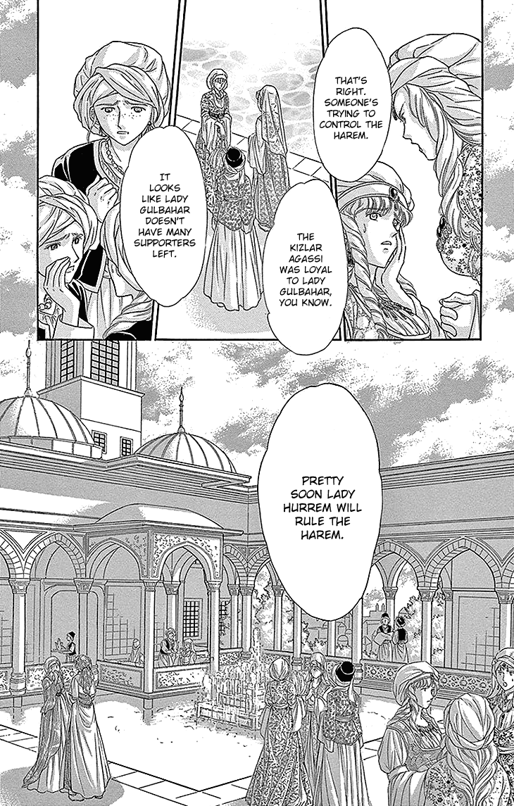 Yume no Shizuku, Ougon no Torikago chapter 26 page 4