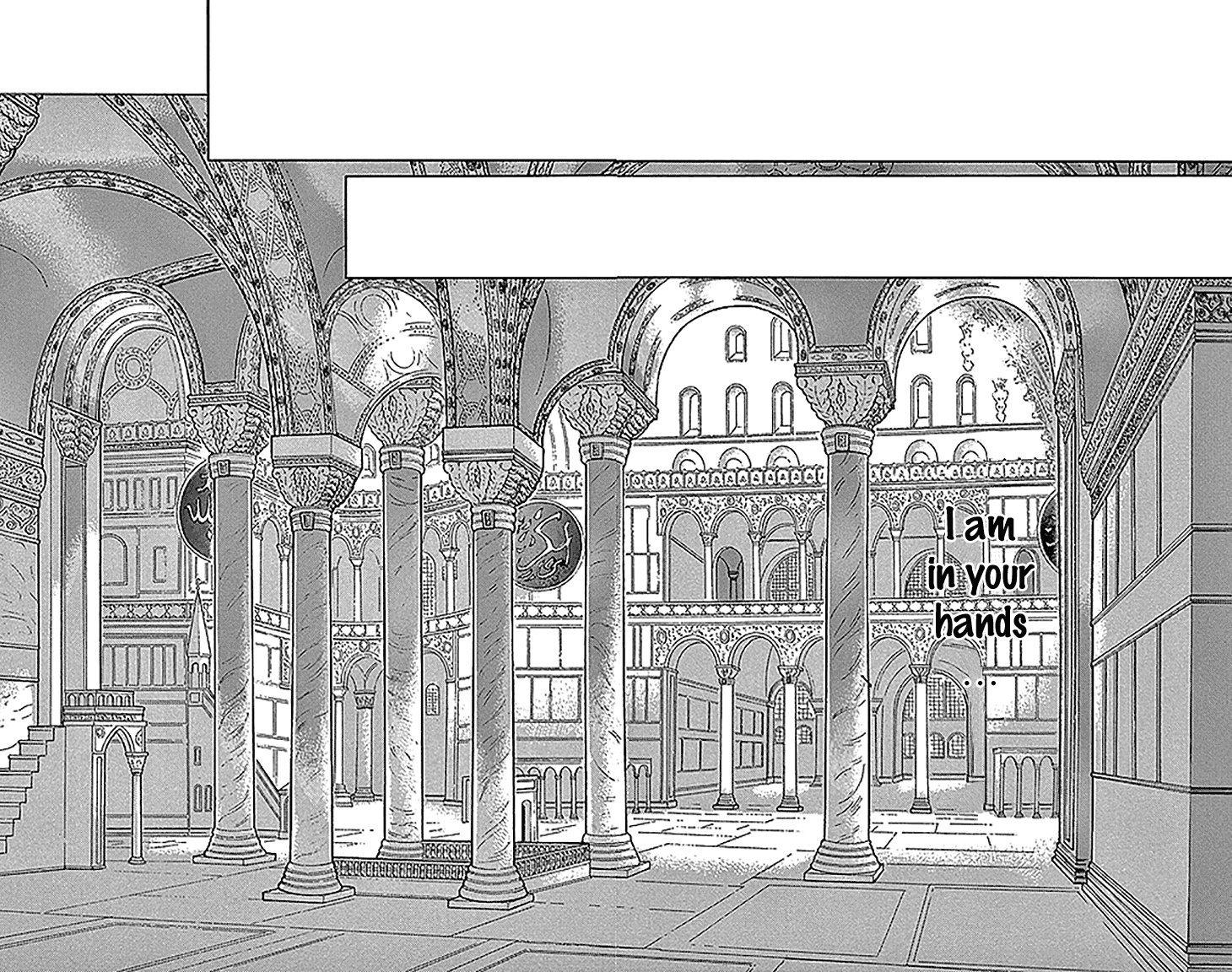 Yume no Shizuku, Ougon no Torikago chapter 27 page 11