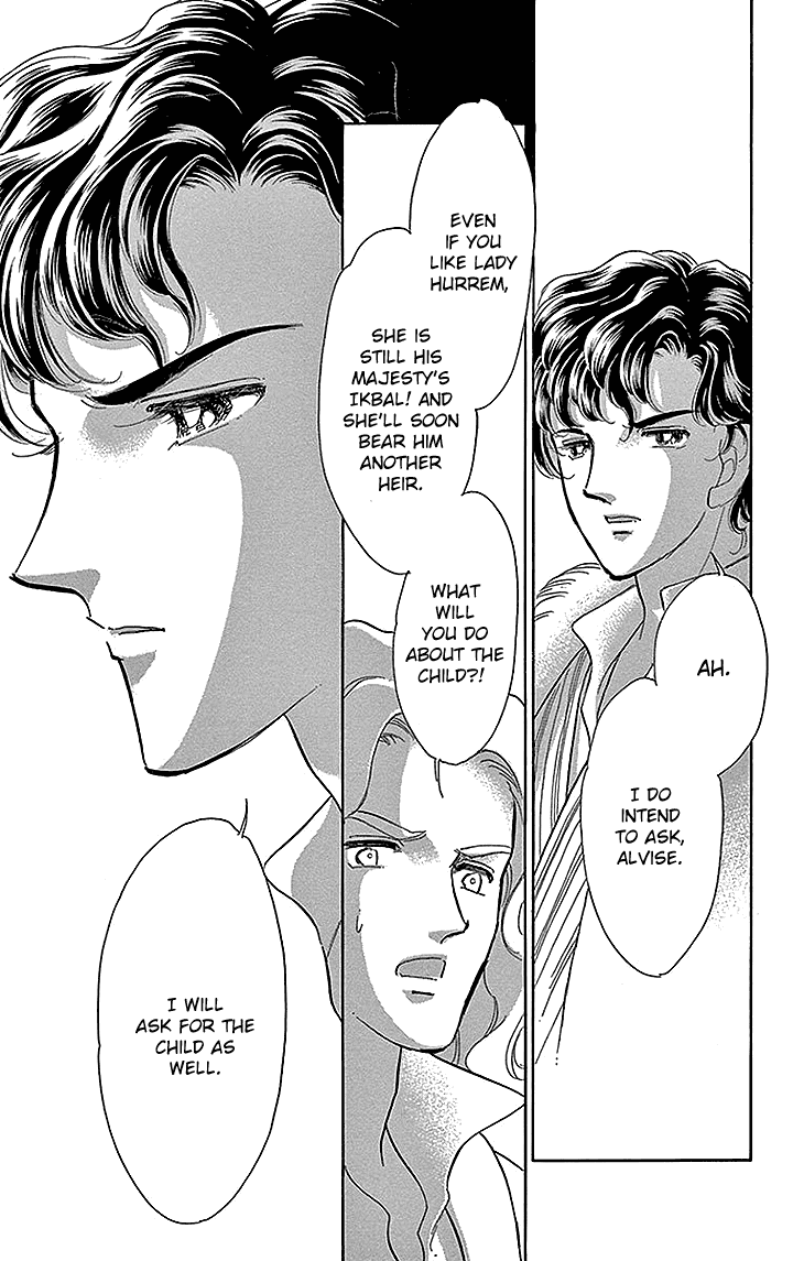 Yume no Shizuku, Ougon no Torikago chapter 27 page 13