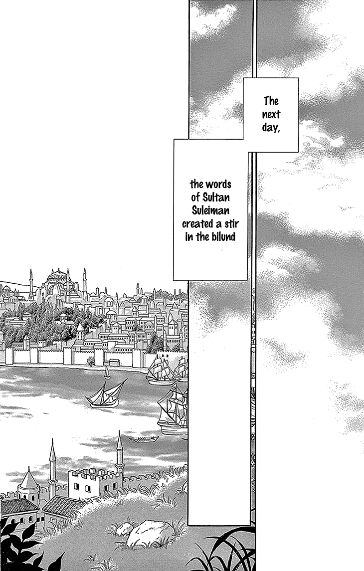 Yume no Shizuku, Ougon no Torikago chapter 27 page 15