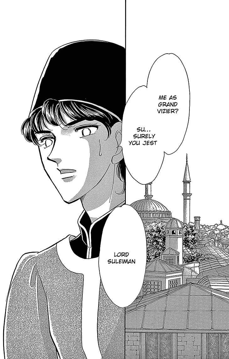 Yume no Shizuku, Ougon no Torikago chapter 27 page 18