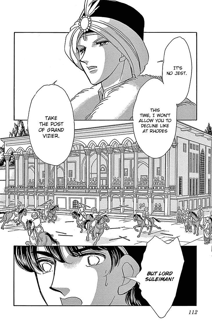 Yume no Shizuku, Ougon no Torikago chapter 27 page 19