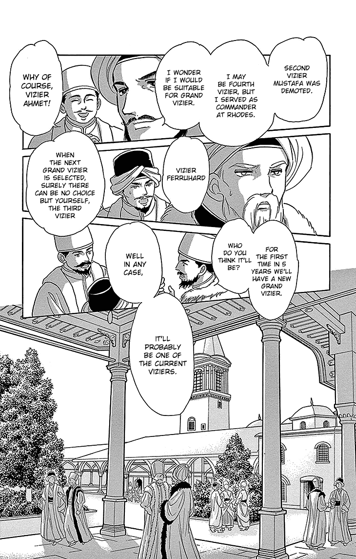 Yume no Shizuku, Ougon no Torikago chapter 27 page 2