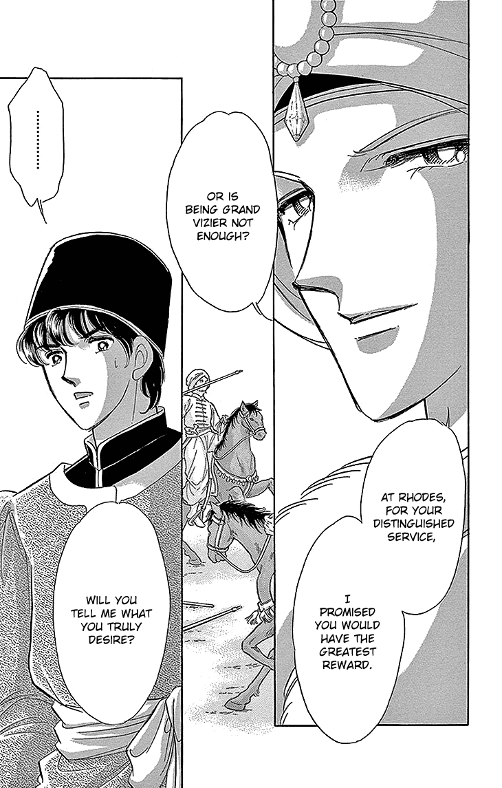 Yume no Shizuku, Ougon no Torikago chapter 27 page 20