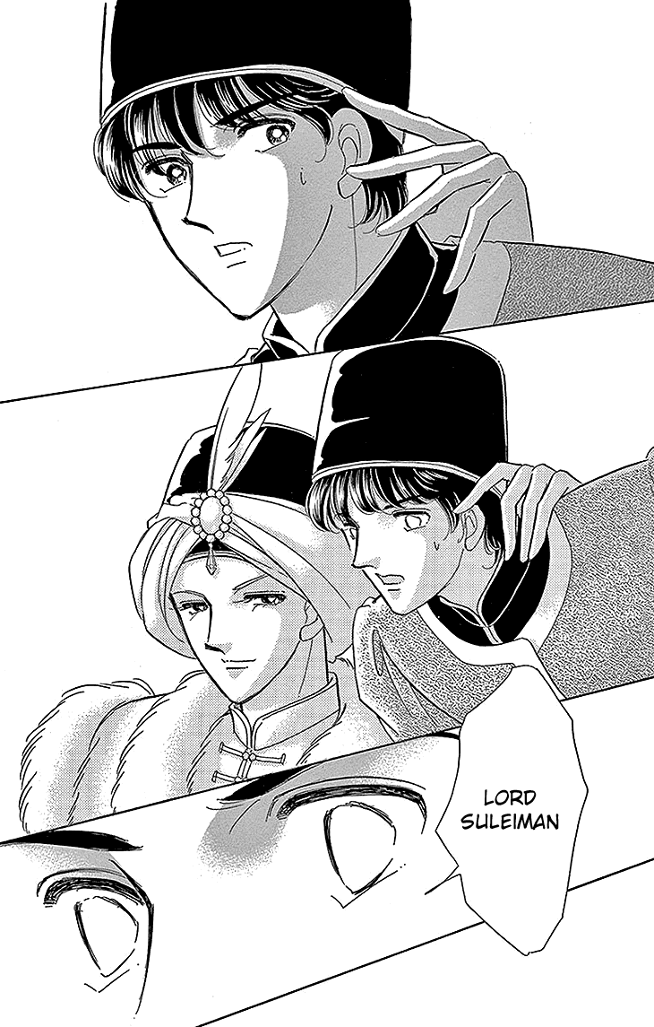 Yume no Shizuku, Ougon no Torikago chapter 27 page 22