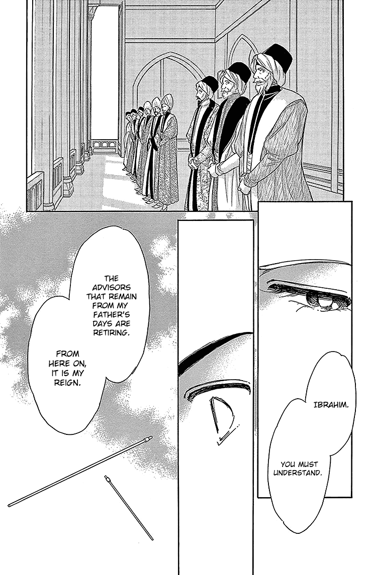 Yume no Shizuku, Ougon no Torikago chapter 27 page 23