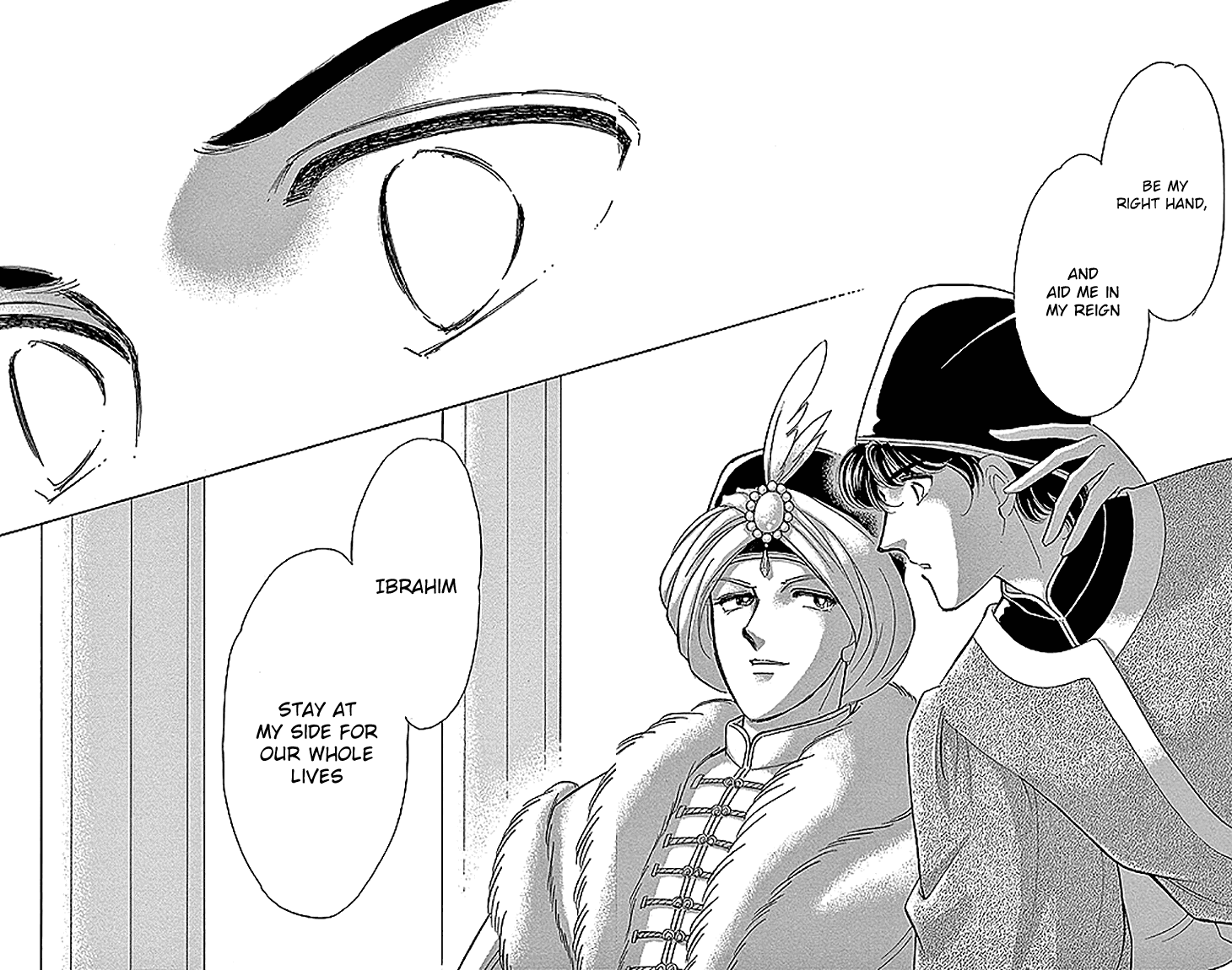 Yume no Shizuku, Ougon no Torikago chapter 27 page 24