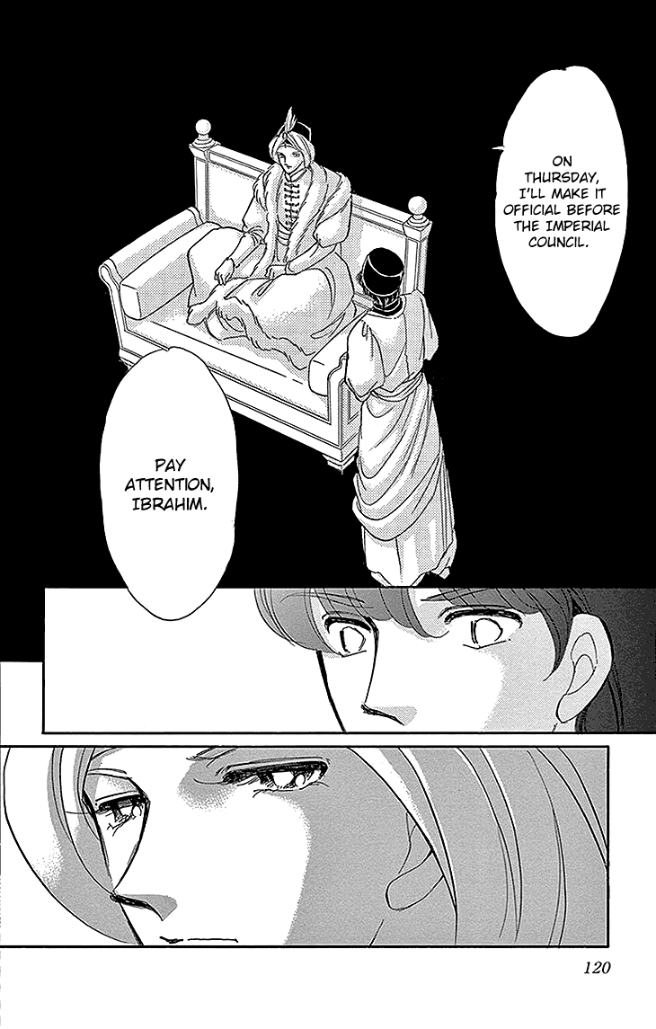 Yume no Shizuku, Ougon no Torikago chapter 27 page 25