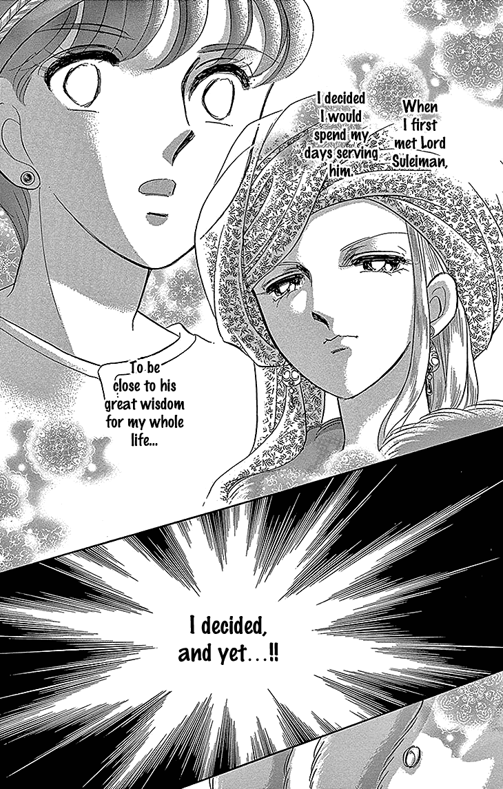 Yume no Shizuku, Ougon no Torikago chapter 27 page 26