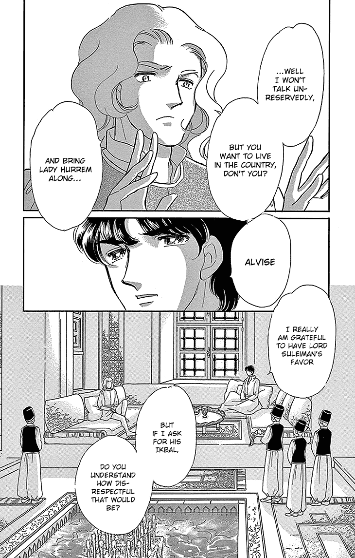 Yume no Shizuku, Ougon no Torikago chapter 27 page 28