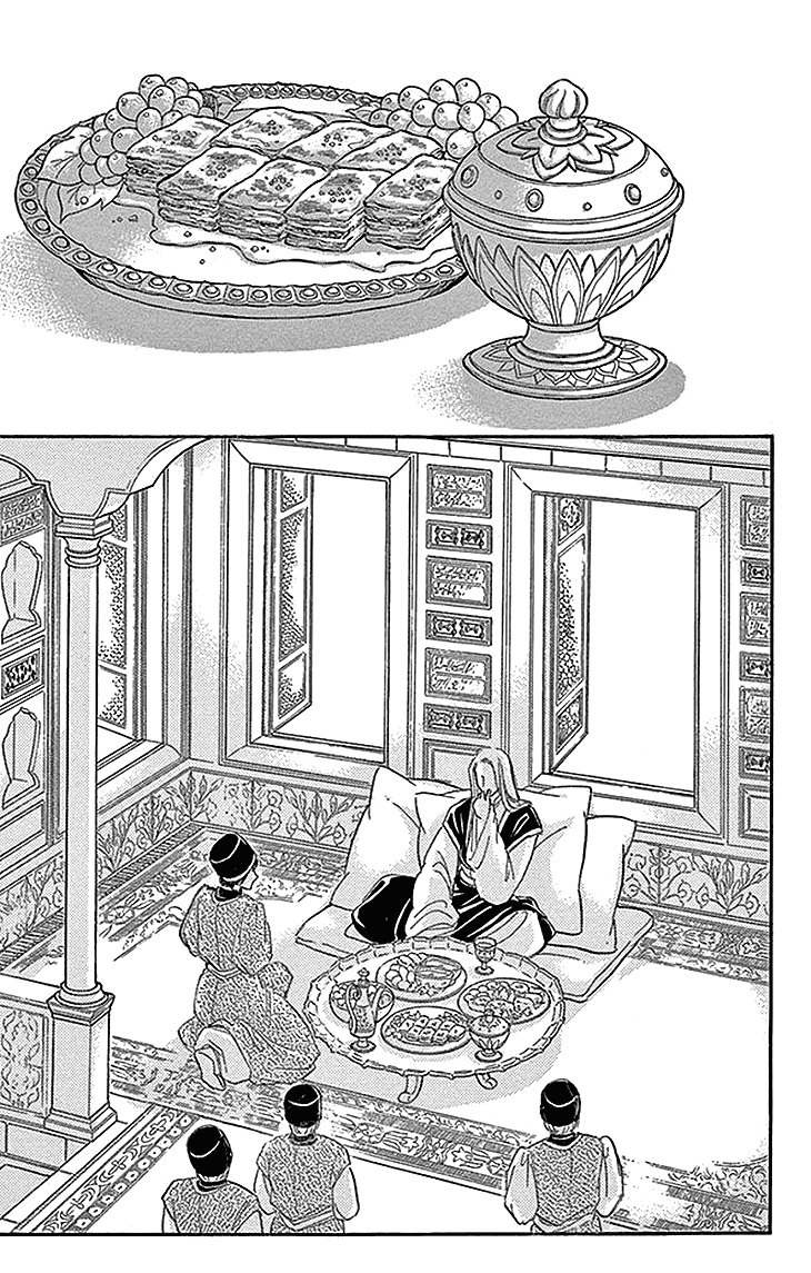 Yume no Shizuku, Ougon no Torikago chapter 27 page 3