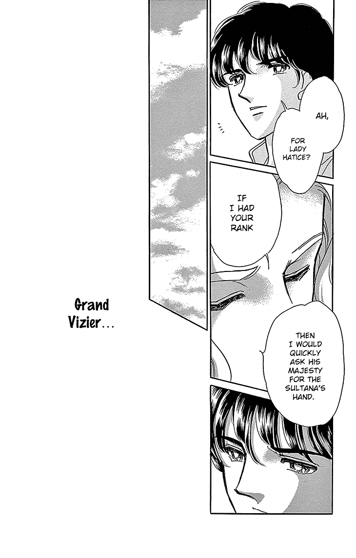 Yume no Shizuku, Ougon no Torikago chapter 27 page 31