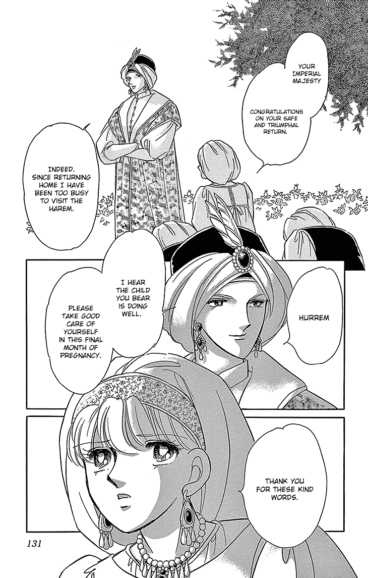 Yume no Shizuku, Ougon no Torikago chapter 27 page 34