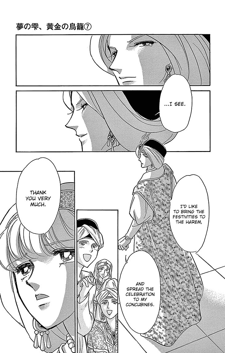 Yume no Shizuku, Ougon no Torikago chapter 27 page 36