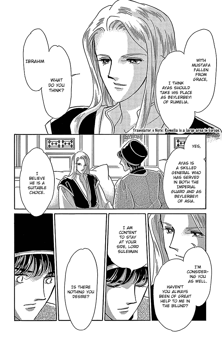 Yume no Shizuku, Ougon no Torikago chapter 27 page 4