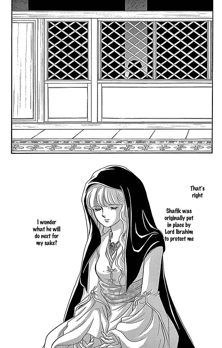 Yume no Shizuku, Ougon no Torikago chapter 27 page 8