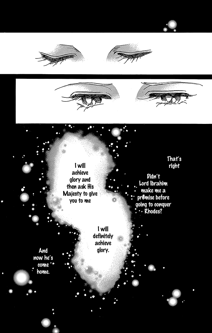 Yume no Shizuku, Ougon no Torikago chapter 27 page 9