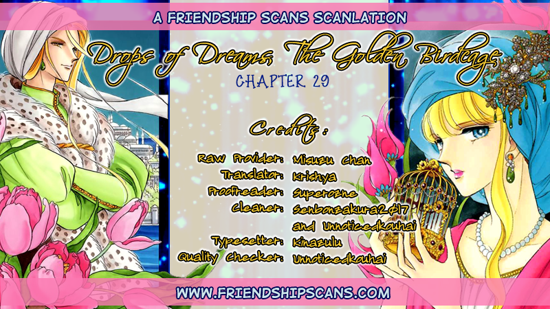 Yume no Shizuku, Ougon no Torikago chapter 29 page 1