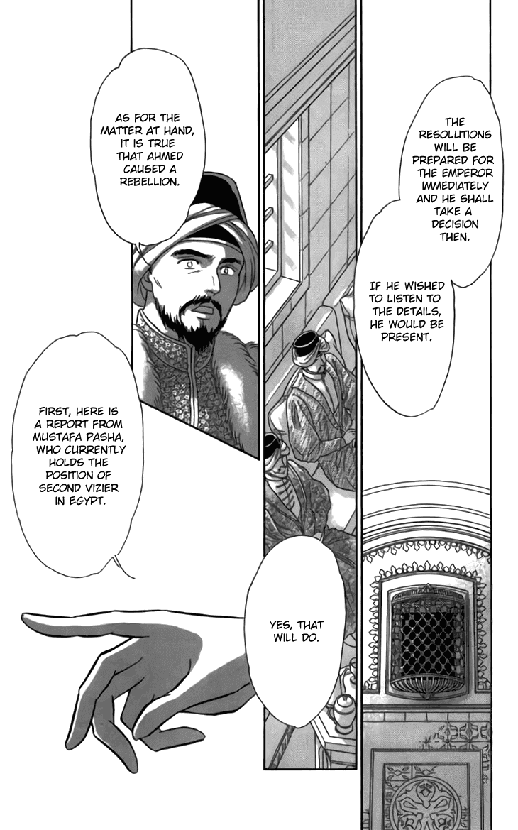 Yume no Shizuku, Ougon no Torikago chapter 29 page 10