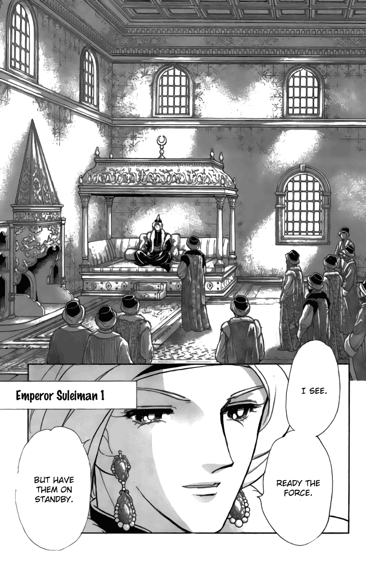 Yume no Shizuku, Ougon no Torikago chapter 29 page 14