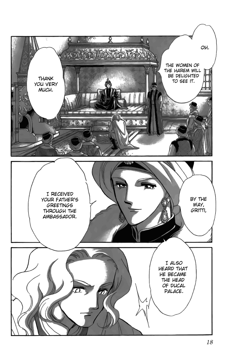 Yume no Shizuku, Ougon no Torikago chapter 29 page 17