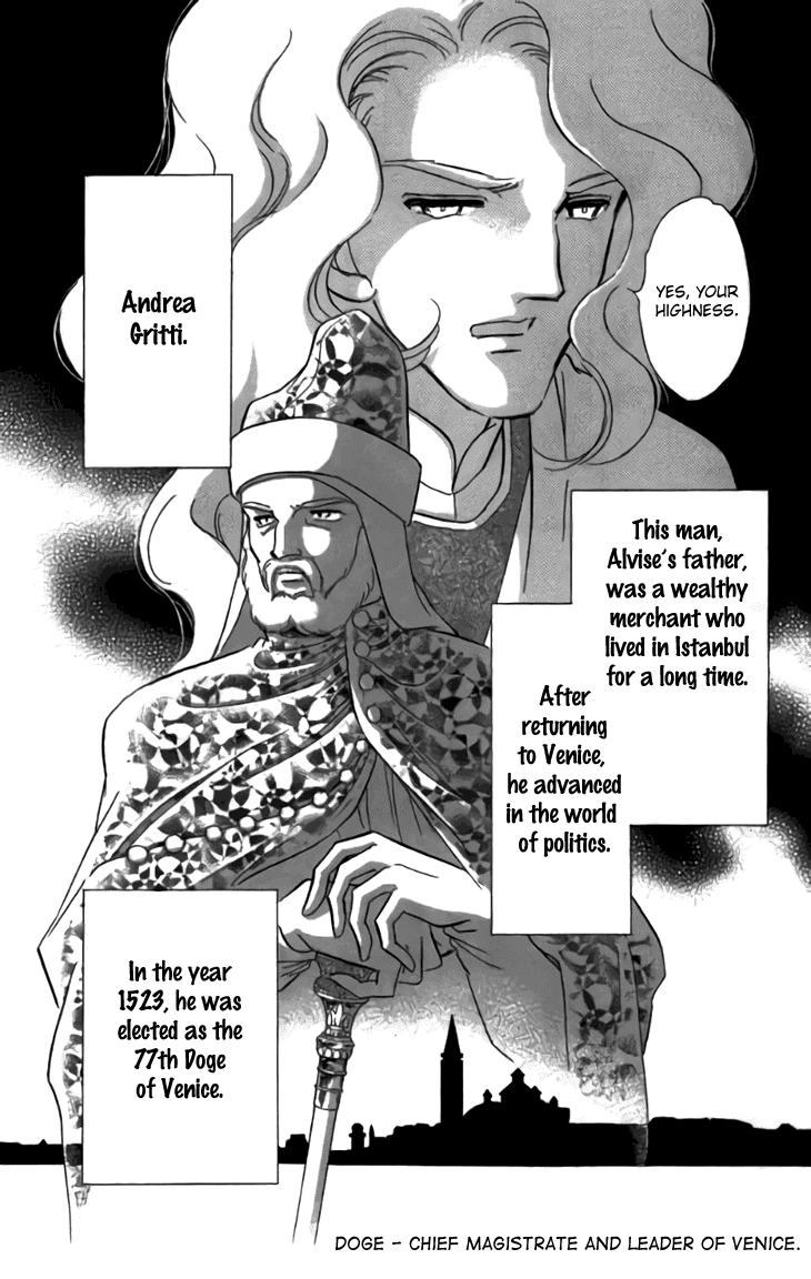 Yume no Shizuku, Ougon no Torikago chapter 29 page 18