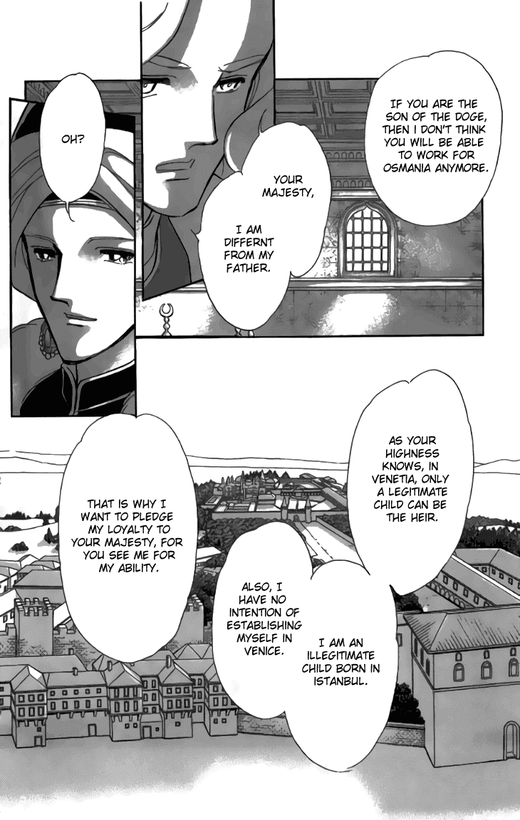 Yume no Shizuku, Ougon no Torikago chapter 29 page 19