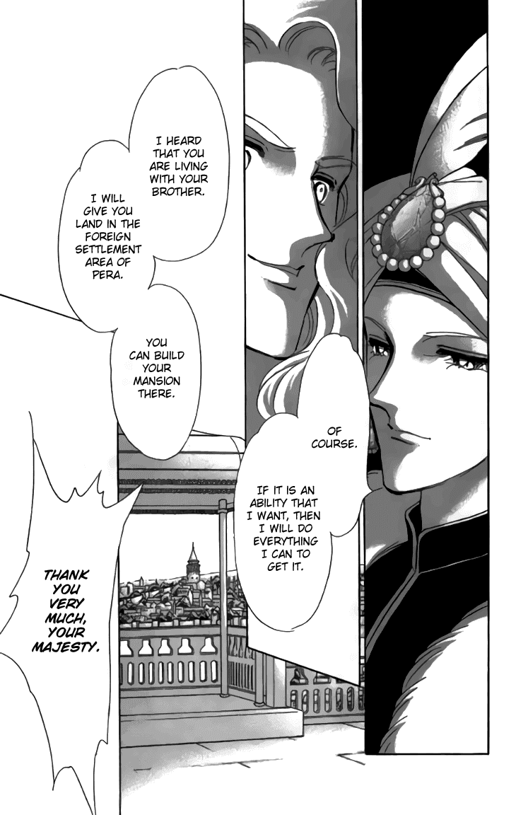 Yume no Shizuku, Ougon no Torikago chapter 29 page 20