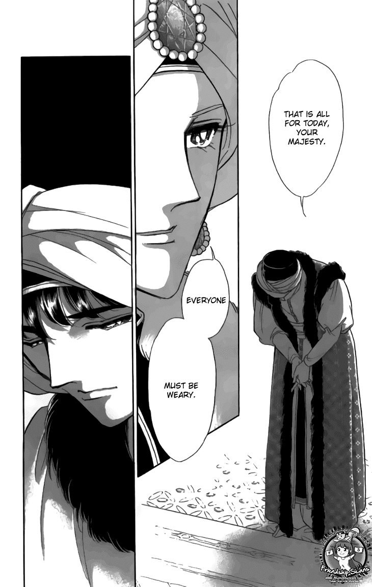 Yume no Shizuku, Ougon no Torikago chapter 29 page 21