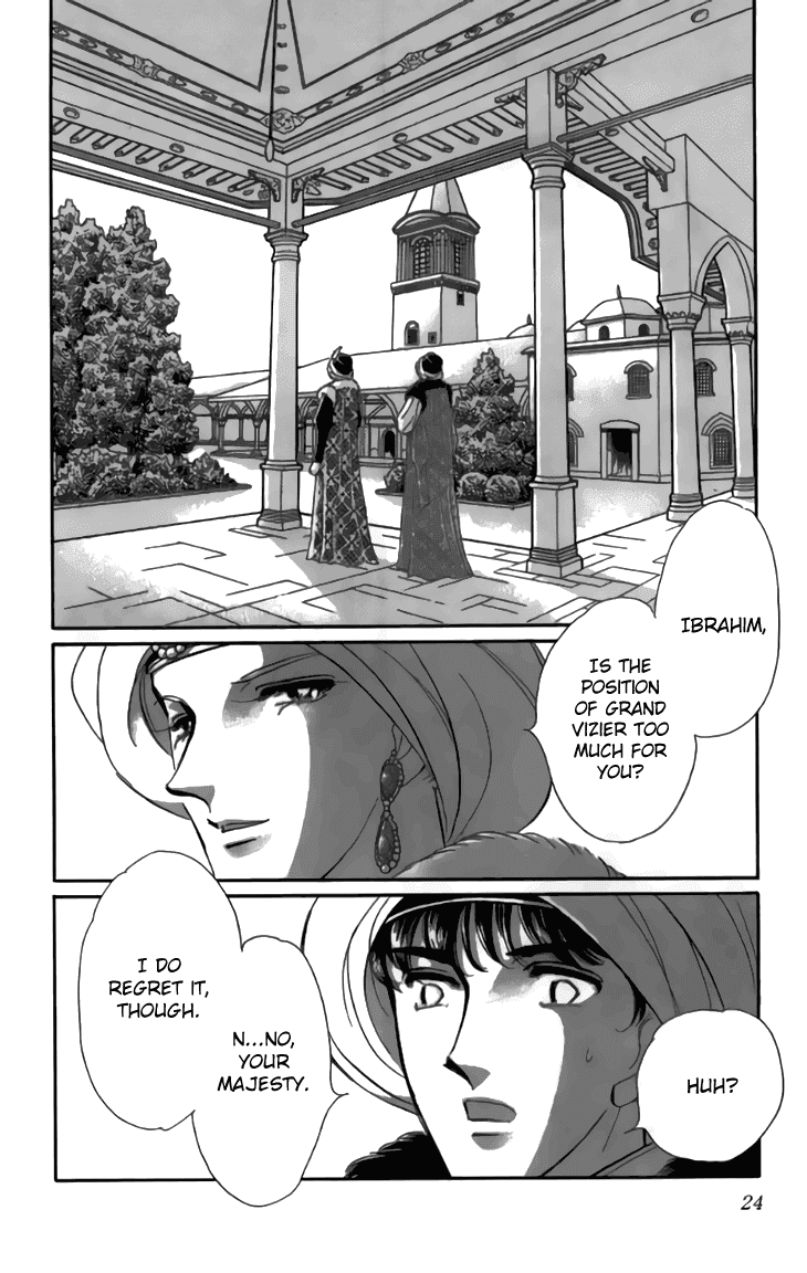 Yume no Shizuku, Ougon no Torikago chapter 29 page 23