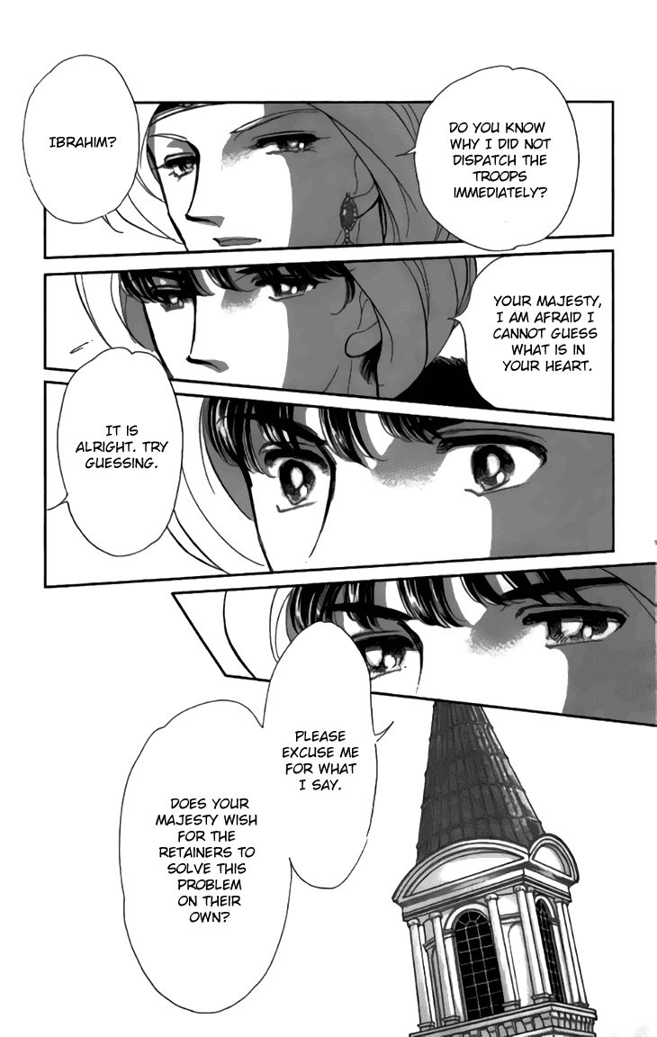 Yume no Shizuku, Ougon no Torikago chapter 29 page 24