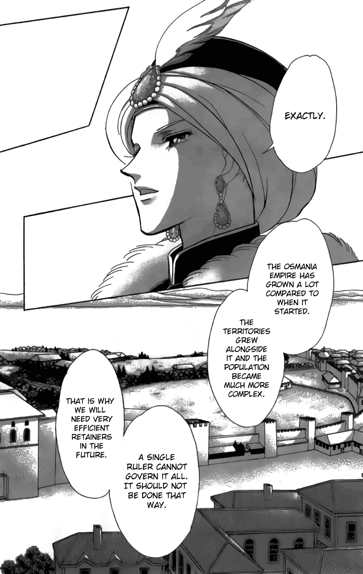 Yume no Shizuku, Ougon no Torikago chapter 29 page 25