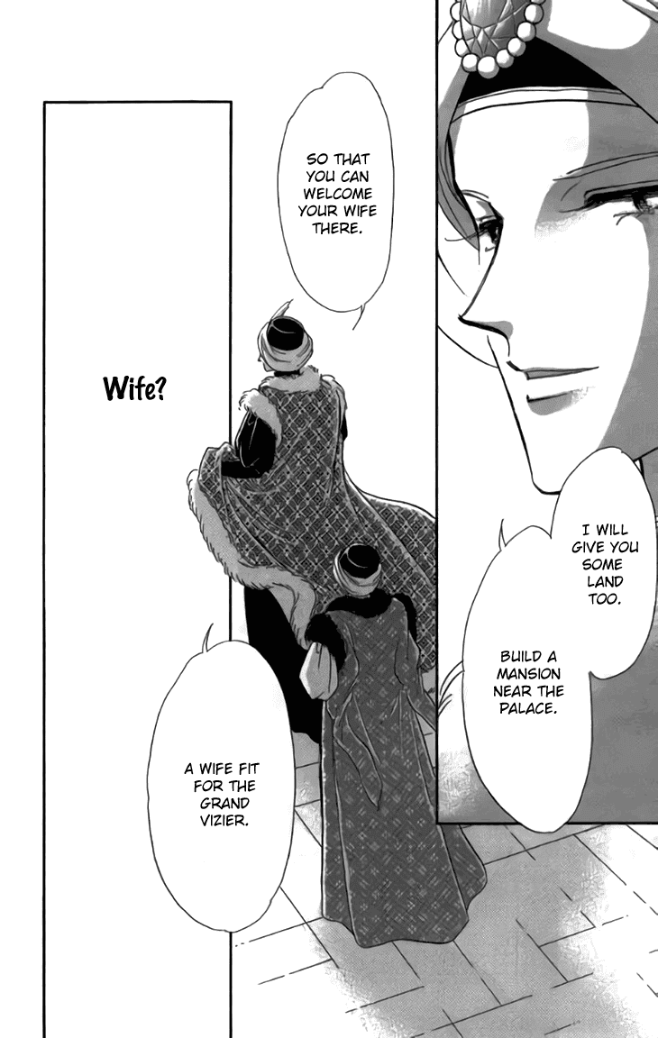 Yume no Shizuku, Ougon no Torikago chapter 29 page 27