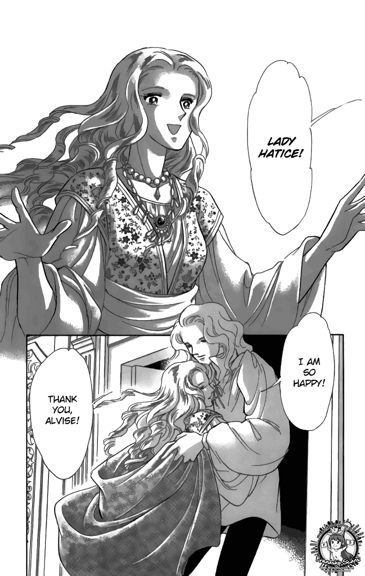 Yume no Shizuku, Ougon no Torikago chapter 29 page 31