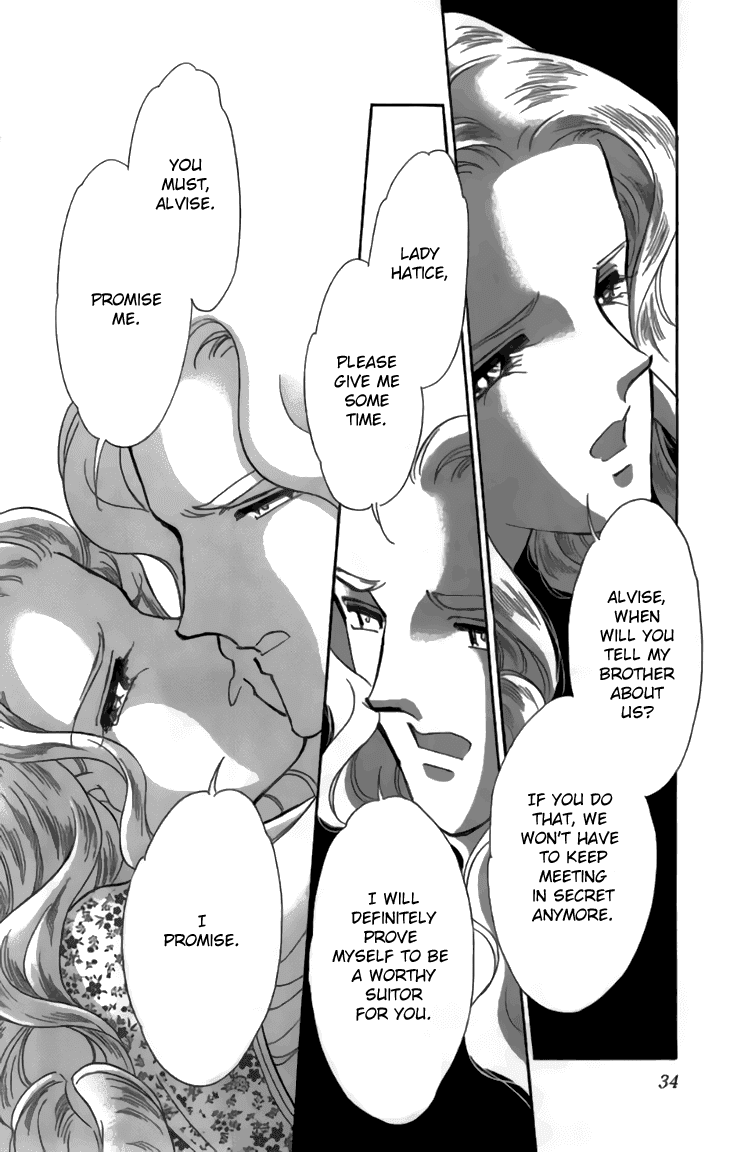 Yume no Shizuku, Ougon no Torikago chapter 29 page 32