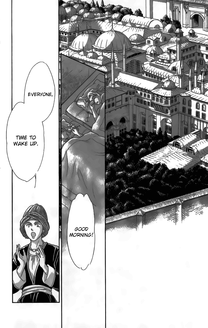 Yume no Shizuku, Ougon no Torikago chapter 29 page 34