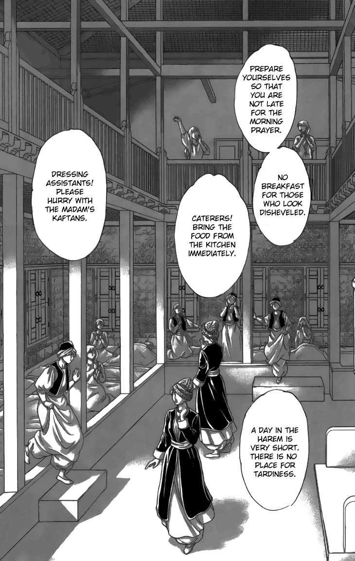 Yume no Shizuku, Ougon no Torikago chapter 29 page 35