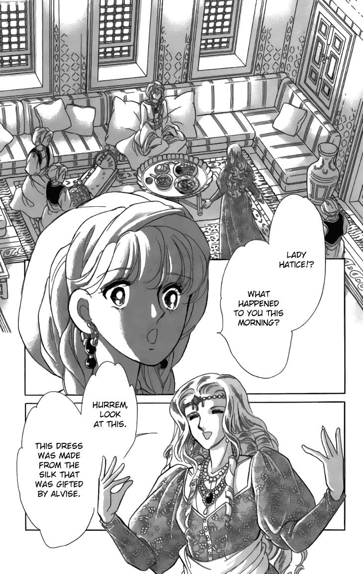 Yume no Shizuku, Ougon no Torikago chapter 29 page 37