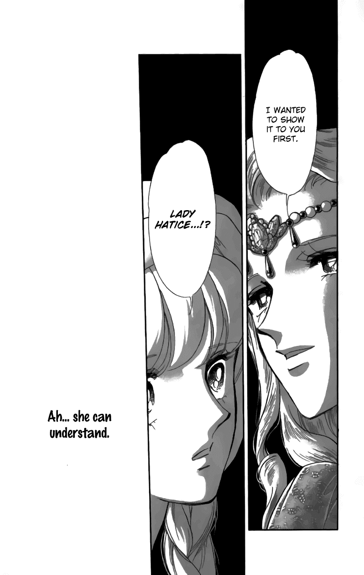 Yume no Shizuku, Ougon no Torikago chapter 29 page 39