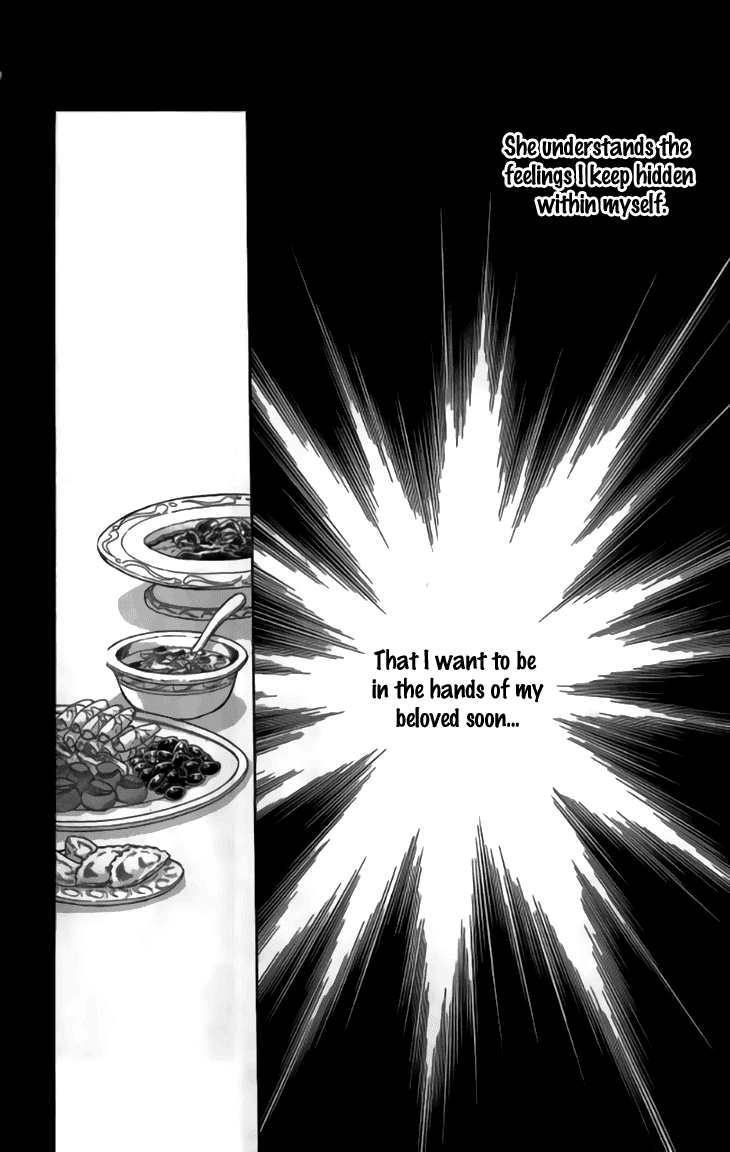 Yume no Shizuku, Ougon no Torikago chapter 29 page 40