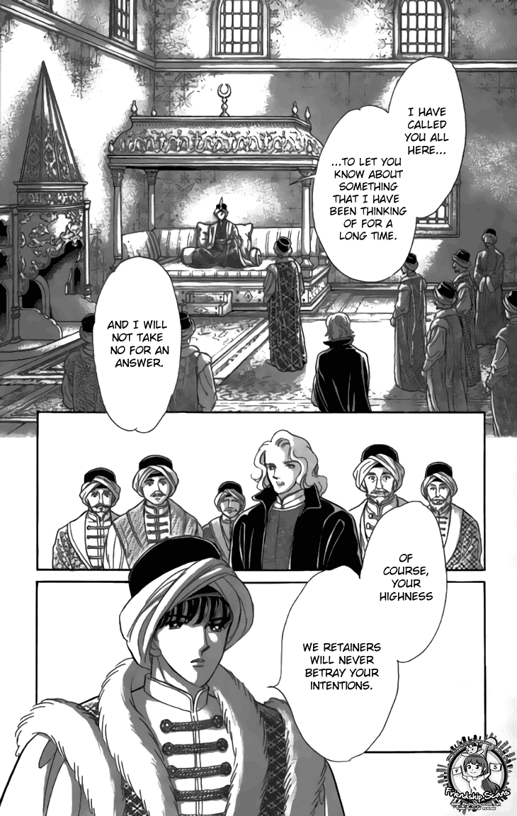 Yume no Shizuku, Ougon no Torikago chapter 29 page 41