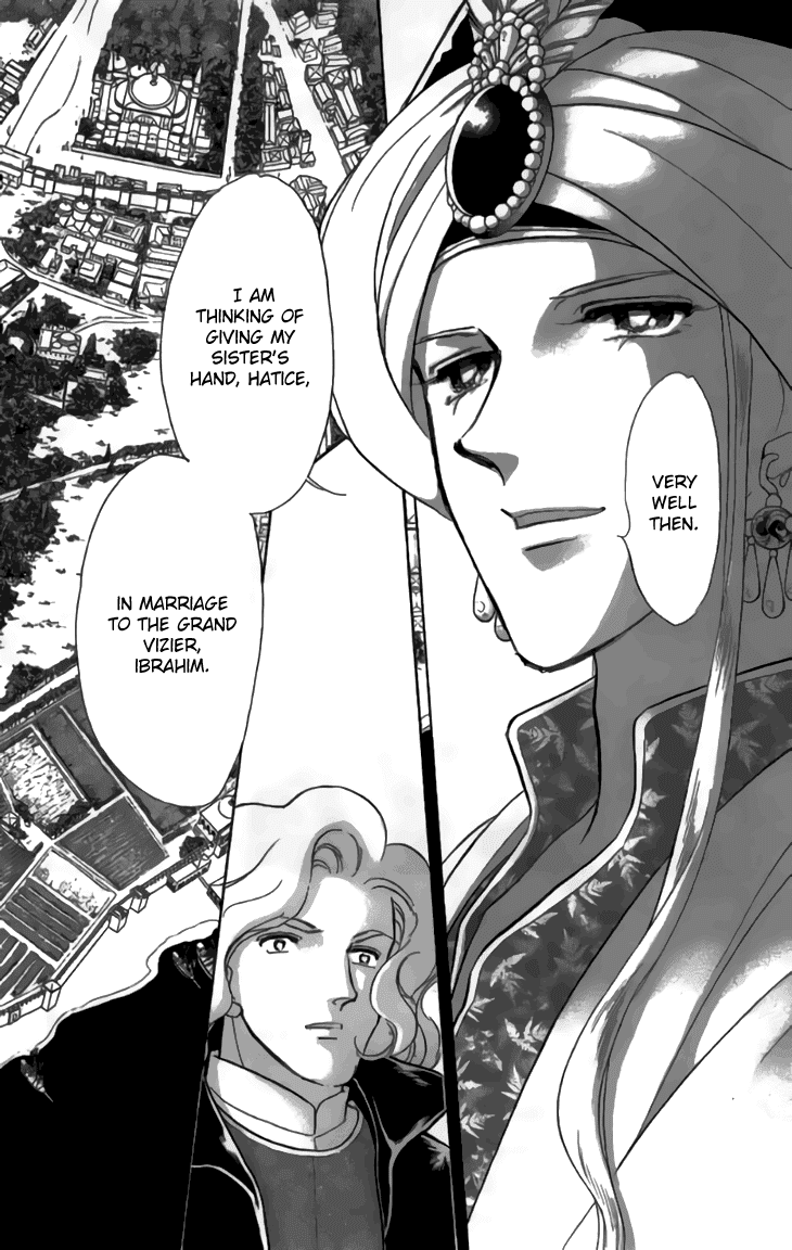 Yume no Shizuku, Ougon no Torikago chapter 29 page 42