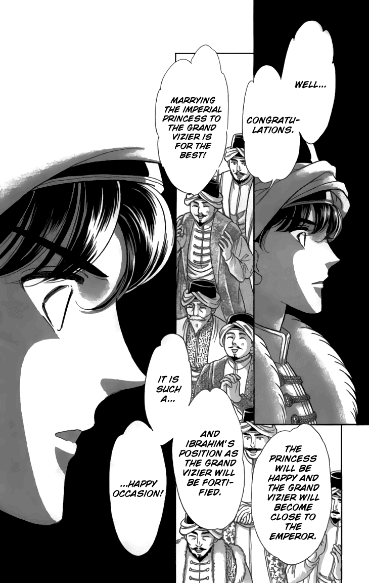 Yume no Shizuku, Ougon no Torikago chapter 29 page 44