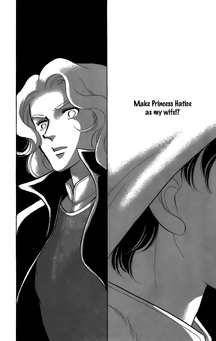 Yume no Shizuku, Ougon no Torikago chapter 29 page 45