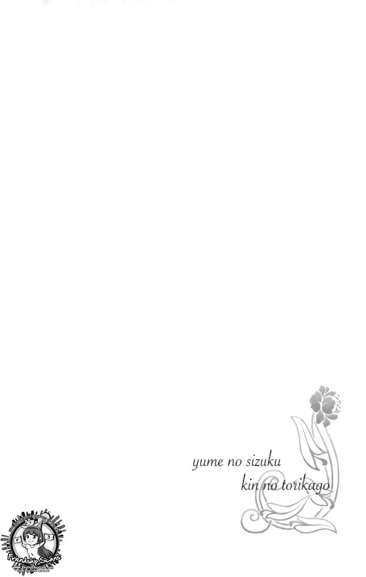 Yume no Shizuku, Ougon no Torikago chapter 29 page 6