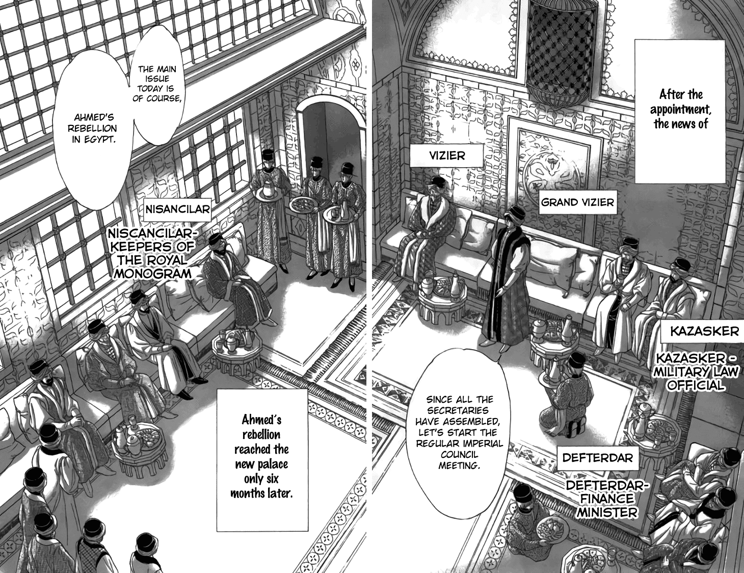 Yume no Shizuku, Ougon no Torikago chapter 29 page 8