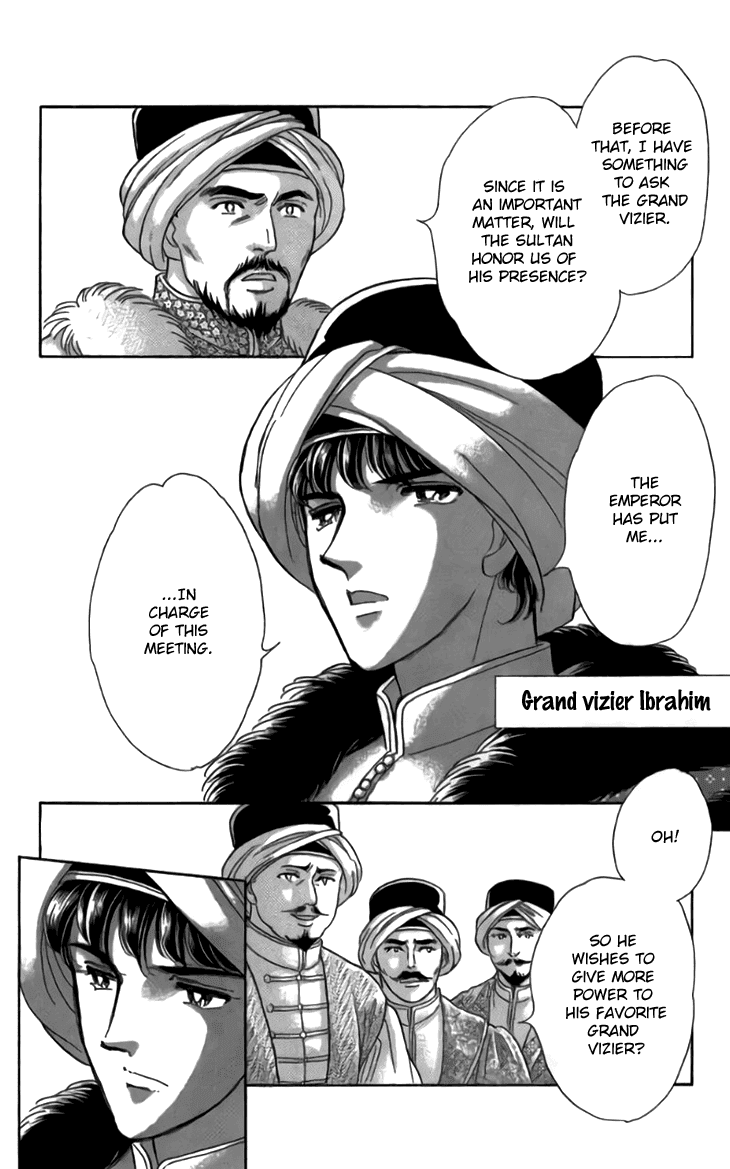 Yume no Shizuku, Ougon no Torikago chapter 29 page 9