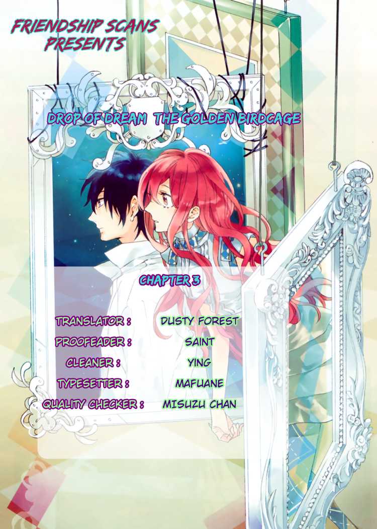 Yume no Shizuku, Ougon no Torikago chapter 3 page 1